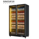 BAKDASH full screen refrigerated display cabinet commercial freezer refrigerated display cabinet wine air-cooled fresh cabinet supermarket convenience store refrigerator vertical beverage cabinet beer cabinet | single door | 620*600*1830 Pro anti-fog model | frequency conversion energy saving