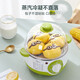 美的（Midea） 煮蛋器蒸蛋器 家用迷你早餐机神器 双层多用电蒸锅智能防干烧 煮鸡蛋 草绿色