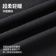 Langsha [New in Autumn] Autumn Clothes and Autumn Pants Men's Base Set Antibacterial Thin Style Spring and Autumn Couple Antibacterial Thermal Underwear