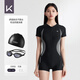 Keep swimsuit women's professional one-piece boxer racing conservative swimsuit 047 swimsuit goggles and cap set L