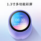 
SGUAI intelligent insulation water cup gives girlfriend and wife high-value practical high-end customized birthday graduation Valentine's Day gift. Butterfly transforms powder-light gift box [SF Express] 430ml