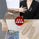 Zuoou's trousers waist-tightening magic tool, fixed pin, jeans adjustment, small waist tightening pin buckle, clothing buckle pin decoration, women's gold pin, large size