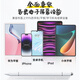 斯泰克【三合一通用】适用华为手写笔ipad电容笔小米触控笔苹果安卓手机平板通用penci绘画写字触屏笔