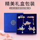 Enchanting Cat Ancient Style Hairpins for the Back of the Head 2025 New High-end Hairpins and Headgear Grippers for Women Birthday Gifts for Girls Practical Sweet and Cute Hair Accessories Five-piece Set-Gift Box 1-piece Set