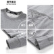 Camiseta de manga larga de siete lobo Sweater para hombres Spring Round Round Camiseta Base de la base del lobo Bordado de logotipo de logotipo grande Diseño de ropa para hombres 004 (Flower Grey) -3882 Modelo 3xl (185) 100A