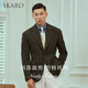 SKARO【加厚100%羊毛】复古毛呢西装外套秋冬商务休闲男士西服 杂绿SKV681-1 44