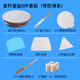 Master Chef Cake Turntable Decorating Table Baking Decorating Tools Complete Set of Plastic Wheat Straw Turntable Birthday Cake Decorating Table Turntable Single Straw Color Anti-Slip Turntable