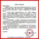 纽茹牛初乳免疫球蛋白儿童乳铁蛋白粉冻干粉过节礼物 1盒装【单盒尝鲜】
