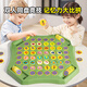 Xuecong Kinderkampf -Flip -Schach und beseitigen die Freude und Erinnerung frühzeitige Bildung Interaktiver Beobachtung Fokus Desktop -Spielzeug Erhöhen Sie die größeren tierischen Schachstücke + Magnetpaare