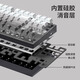 Belly Spirit MK870 Extreme Nacht Schwarzes, reines schwarzes Seitenschnitzer mechanischer Tastatur Kabel Wireless Bluetooth Custom Computer Game Office [Single Model] Obsidian Transparent + Pure Black Side Carving KTT Wine Red Roller (Mahjong Sound)