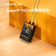 BETAFPV Superp 14ch Diversity Receiver Crossing Machine longue distance 2,4 / 915 / 868GHz Superp 14CH Diversity Receiver Elrs2.4g