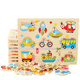 Hongyu Zhijie wooden puzzle animal car cognitive hand-catch board toy infant and child early education digital letter wooden board lowercase English letter hand-catch board
