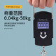 Baijie portable scale, spring scale, mini hook scale, small hanging scale, electronic scale, luggage scale, express scale, JL-121