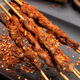 Xixianji Ningxia Yanchitan Lamb Raw Lamb Skewers 240g with Seasoning 180 Days Lamb BBQ Camping Ingredients