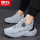 Warrior running shoes men's rotating button men's shoes wear-resistant sports shoes men 3899 gray/blue 41