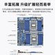 Gigabyte AMD EPYC à double direction Xiaolong 9754/9654 / Workstation / Scientific CFD Simulation Computing Server / Tower Dual-Way Xiaolong 9374F 3.85G 64 CORES 128 FILS 128G MEMORY / 2T Affichage à l'état solide / Solide 2T