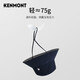 Kenmont Capuche à l'épreuve de l'eau en plein air Cycling Sun Hat Hatle de la femme Summer Summer Fisherman's Chapeau Sun Protection Sun Volyle