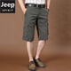 Jeep (Jeep) Trabajo Shorts Summer de algodón fino de algodón puro para hombres Pantalones de cinco puntos de gran tamaño HOMBRE MEDIO MEDIO SOLO MULTIO Multi-shorts 9889 Black and Blue 36 Dos pies ocho