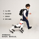 Серия чата в Вейлане Babyalpha Blue Alpha Machine Dog Artificial Intelligence Machin