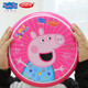 
Haha Ball Peppa Pig Children's Toys Frisbee Disc UFO Darts Boomerang Large Outdoor Birthday Holiday Gift