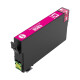 绘威T05N/U墨盒 适用爱普生WF-4838 WF-7848 WF-7318 epson打印机墨盒墨水 T05U3/红色