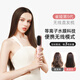 Cui Ya fifth generation wireless hair straightening comb, 600 million plasma moisturizing hair care, constant temperature and long-lasting styling, no damage to hair, straight and curling dual-purpose T603 pink 520 birthday gift