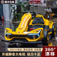 Coolpad children's electric kart drift toy children's remote control four-wheel stroller adults can sit on adult double racing car painted gray silent large motor