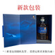 Diechuan Pure Whiskey THE CHUAN Sichuan Emeishan Malt Whiskey Distillery Peregrine China Diechuan PX Shirley Bucket 700ML1 Bottle