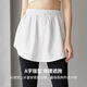 QBILY small butt curtain, hip-covering skirt with bottom curtain decoration, fake two-piece shark pants stacked with hem skirt, white buttons, single piece (80-130Jin Jin is equal to 0.5kg)