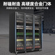 XINGX display cabinet refrigerated fresh cabinet, full screen air-cooled frost-free Internet celebrity wine and beverage vertical freezer, refrigerator beer beverage commercial high-end wine cabinet KTV bar convenience store three-door 980 liter true air-cooled frost-free