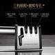 Jiangxiju German knife sharpener multifunctional knife sharpener kitchen knife scissors sharpening stick manual household sharpening stone four-in-one knife sharpener