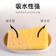 Baisunjie Natural Wood Pulp Cotton Dishwashing Sponge Cleaning Sponge Block Magic Scrub Pot Kitchen Powerful Decontamination Artifact Thickened 2.5cm Thick 6 Pieces