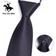 Paul Gallardo PAUL GALLARDO Paul tie men's 8CM zipper style business formal outfit without beating wedding easy-to-pull men's gift gift box 831 (8cm zipper style)