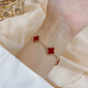 Bracelet de vacances romain gatmeet bracelet de crocodile à quatre feuilles de femme bracelet de nom de nom de nom ancienne femme et mère de la Saint-Valentin Bracelet de vacances romain + rouge bracelet crocodile à quatre feuilles rouges
