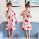 Hu Zi Bird Night Night Night Vestido de manga corta Color sólido Algodón Summer Grandante Medium Girl Home Clothing H Sofa de frijoles cortos 110 Altura de 12 casos-12048Jin [Jin equivale a 0.5 kg]
