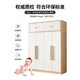 Shuxun door-to-door installation wardrobe modern simple solid wood clothes rail economical simple assembly rental bedroom two doors 80*40*180 warm white + walnut color self-installation