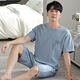 Modal Herren-Pyjama für Männer im Sommer Neue Baumwolle dünne Einfache leichte Luxus bequemes kühles Gefühl kann außerhalb von Heimkleidung Anzug Sommer Zy9764 L Männer-