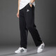 
Adidas men's pants trousers 2025 summer new sports pants stretch comfortable breathable casual pants trousers single-layer pants GK9273/loose straight/classic logo L