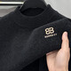 Classic Car (Laoyeche) Velvet Integrado Velvet Media Tortuga Sweater para hombres con camisa de base de punto de quenilla engrosada en invierno Top 9859 Café 170/L