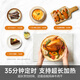 Mijia Xiaomi Microwave Oven Home Small Multi-Function Small Size Detachable Turntable Type High Power Even Heating Mechanical Double Knob Easy to Operate Desktop Large Capacity 20 Liters