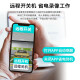 品术充电式4g非针眼无线摄线头高清小摄像头手机远程监控无需连wifi免插电夜视室内家用小巧随身隐秘 充一次电待机一年高清广角升级版 圆形wifi款高清无光待机约一年+配64G 黑
