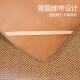 Nanjiren Biscuit Flower Dense Rattan Mat Single Set of Two 120*195cm [Washable and Foldable]