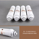 点洲适用于美的净水器滤芯F1全套通用MRO202A-4 203-4 1592-50G反渗透 【单支】-PP棉