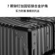乌尼莫克（Uniamog）德国品牌全铝镁合金登机箱行李箱铝框拉杆箱金属旅行箱密码皮箱子 曜岩黑-珍藏款 拉杆加粗轮子加固 20英寸 /可登机-升级加厚强抗压