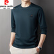 Pierre Cardin Camiseta suave de manga larga para hombres Pierre Cotton Cotton Men en otoño e invierno Nuevo suéter de cuello redondo lo suelto Camisa versátil de base versátil 829-Black 190/4xl recomendado 180-200Jin [Jin equivale a 0.5 kg]