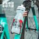 洛克兄弟（ROCKBROS） 自行车水壶架炫彩公路车山地车水杯架骑行支架装备配件 全黑