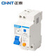 Chint (CHNT) NXBLE-40-1P+N-C16 leakage protector with air switch circuit breaker 1p+n air switch 220v double input double break 16A