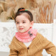 Ouyu Children's Scarf Spring and Autumn Windproof Warm Girls Scarf Baby Scarf Windproof Neck Cover Children's Knitted Scarf Fashionable and Cute B1312 Light Pink