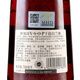轩尼诗（Hennessy）VSOP干邑白兰地法国进口洋酒700ml 双支装礼盒