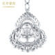 Flowers and grass covered with flowers, PT950 platinum pendant for men and women, pt999 platinum Buddha pendant, platinum smooth Buddha, smiling Buddha, platinum pt950 Buddha Convention 22g